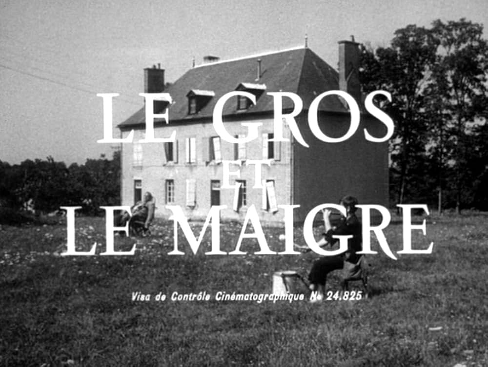 太った男と痩せた男の画像