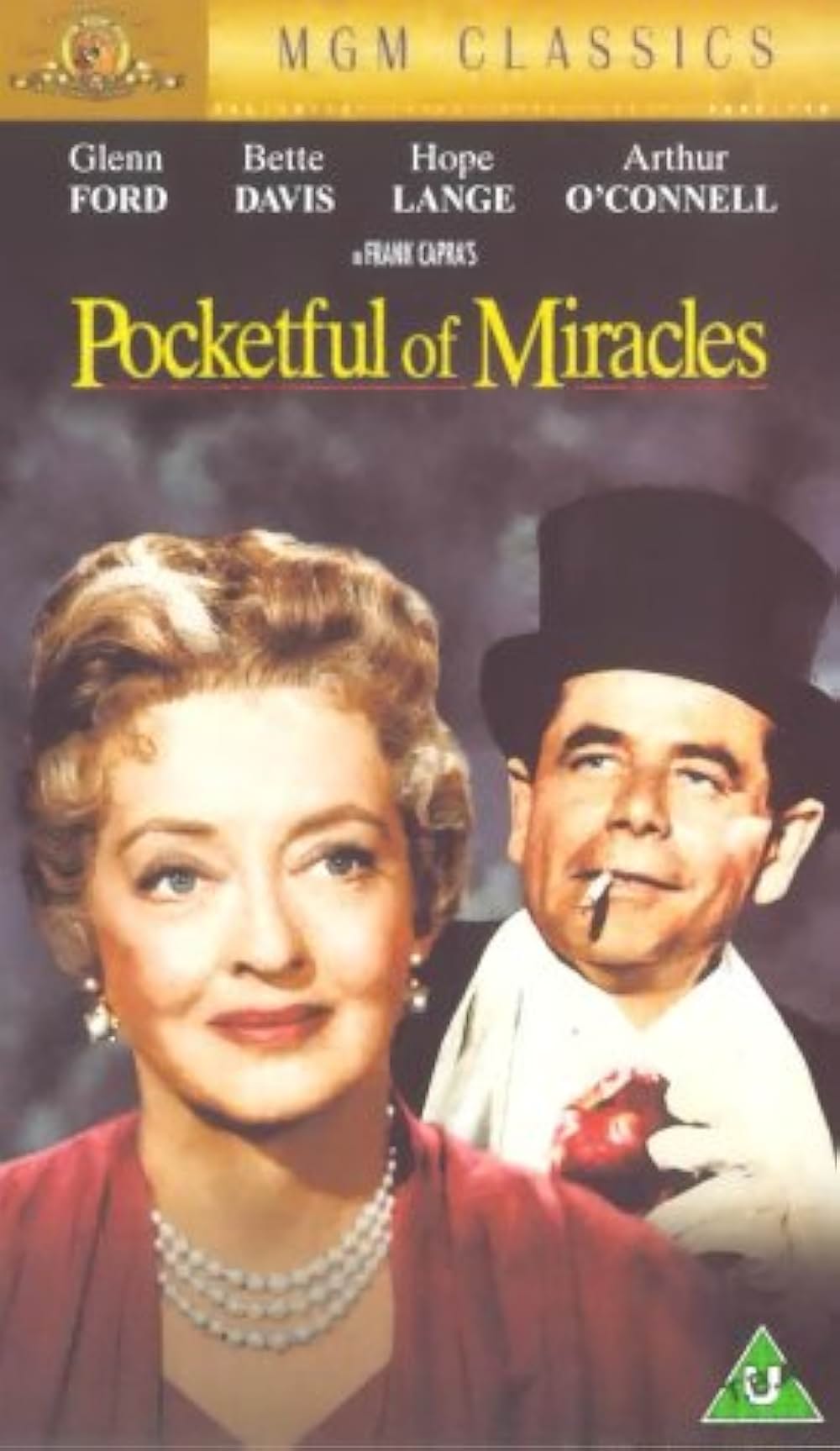 ポケット一杯の幸福の画像