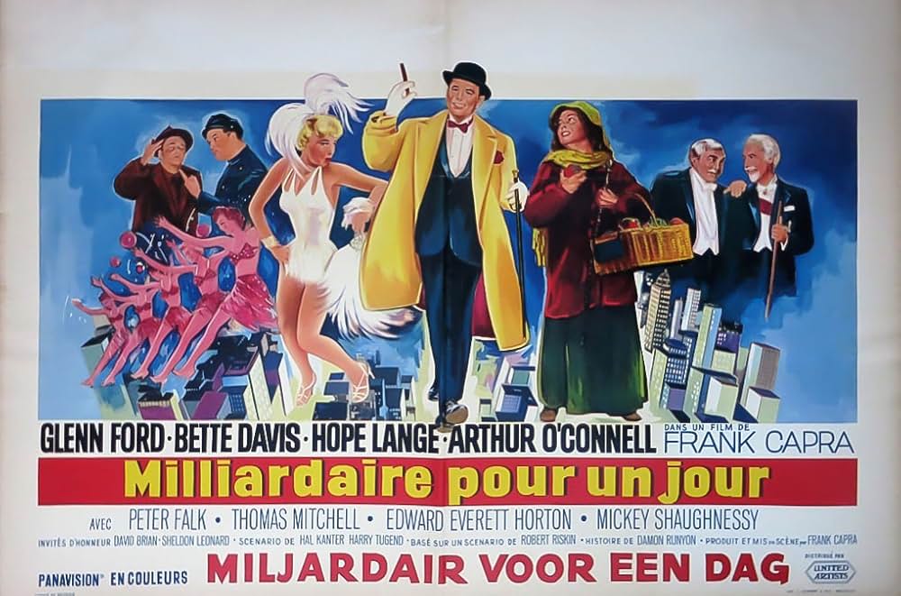 ポケット一杯の幸福の画像