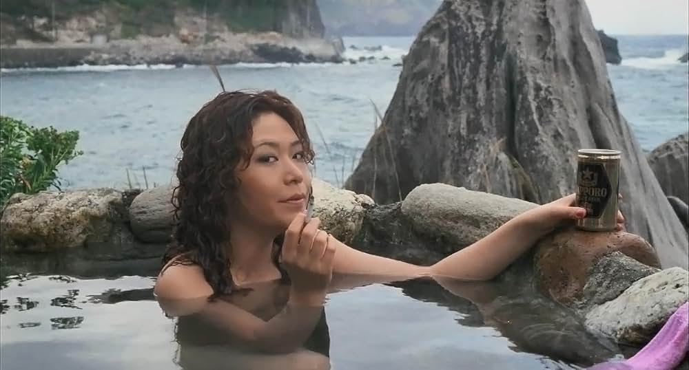 くいこみ海女 乱れ貝の画像