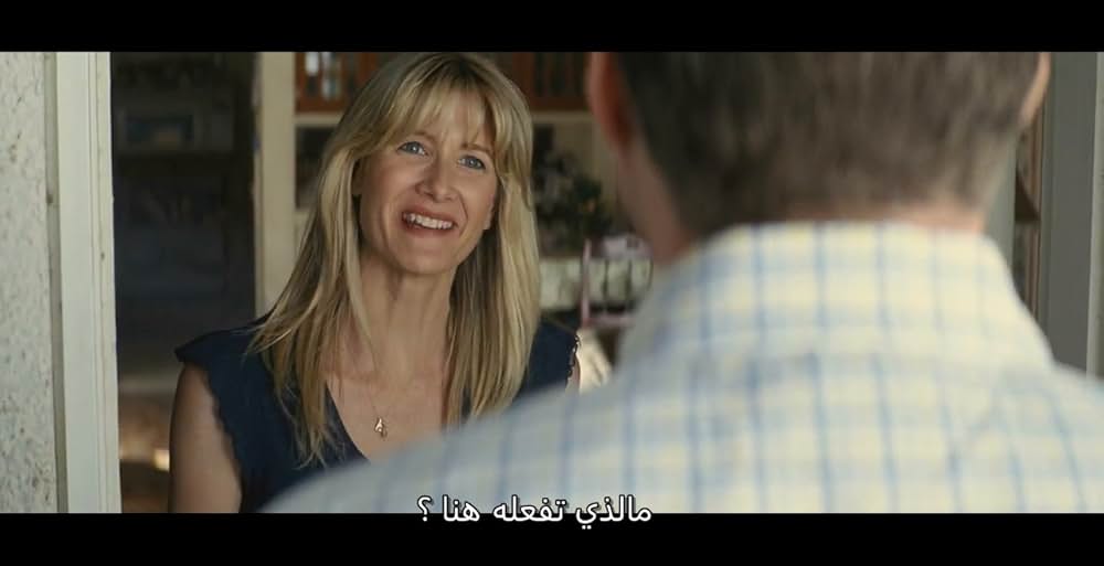 エブリシング・マスト・ゴーの画像