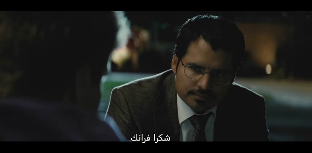 エブリシング・マスト・ゴーの画像