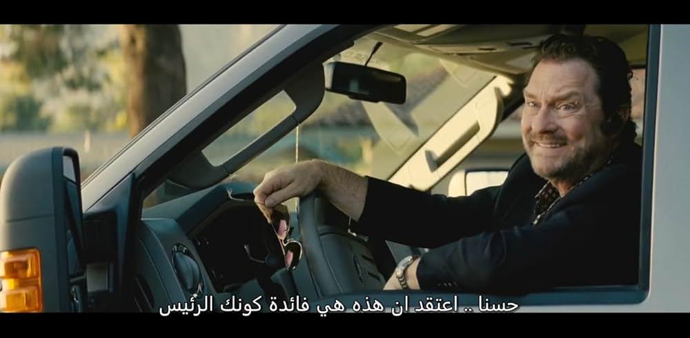 エブリシング・マスト・ゴーの画像