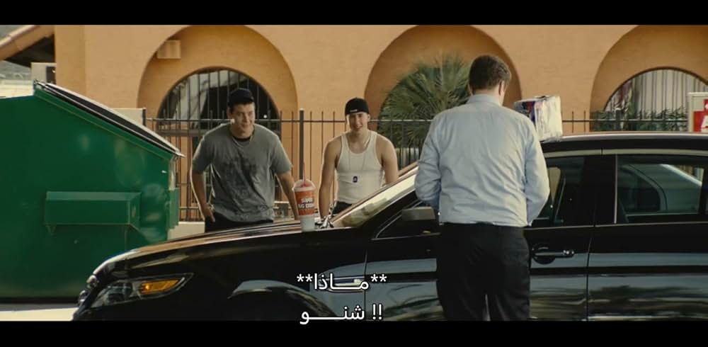 エブリシング・マスト・ゴーの画像