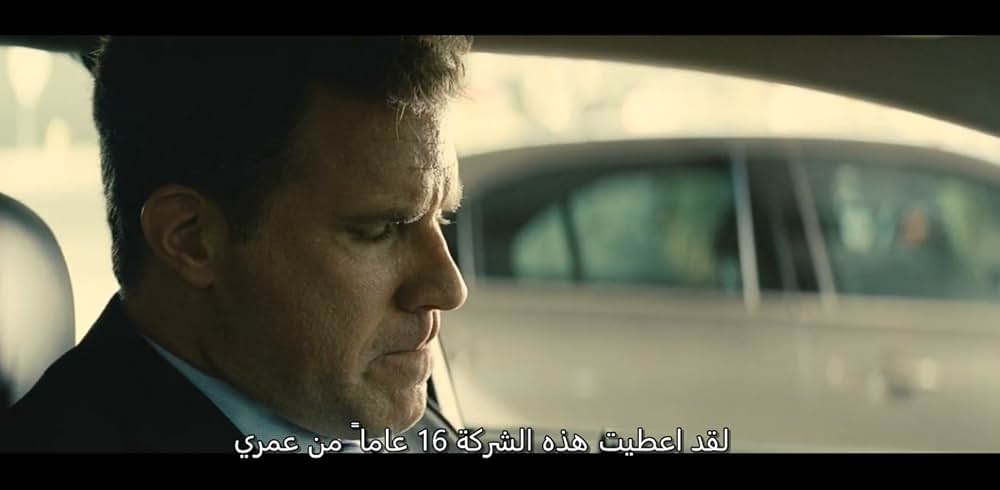 エブリシング・マスト・ゴーの画像