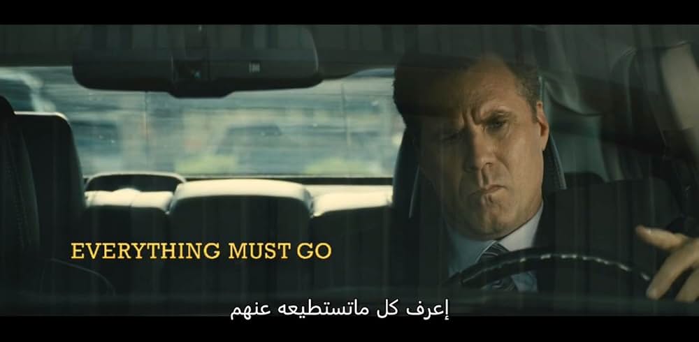 エブリシング・マスト・ゴーの画像