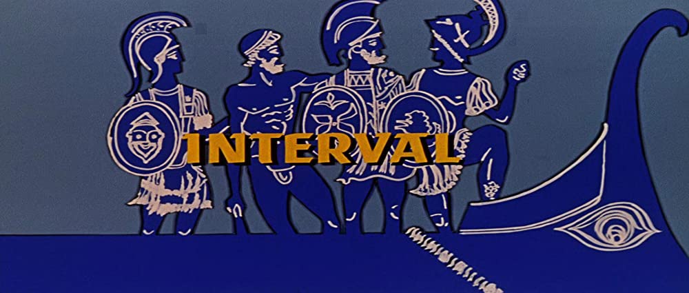 ナバロンの要塞の画像