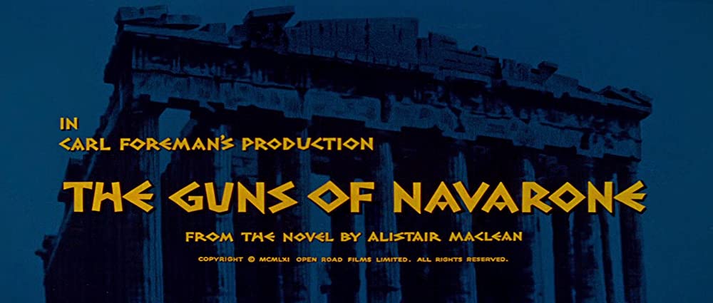 ナバロンの要塞の画像