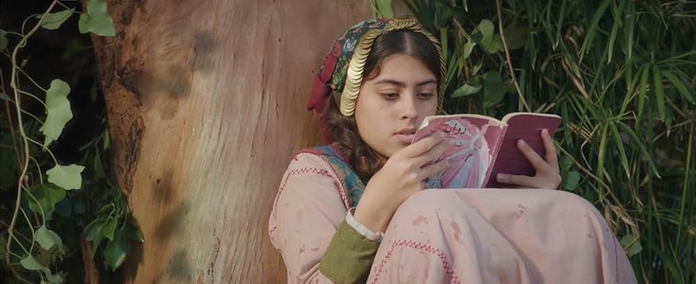 ファルハの画像