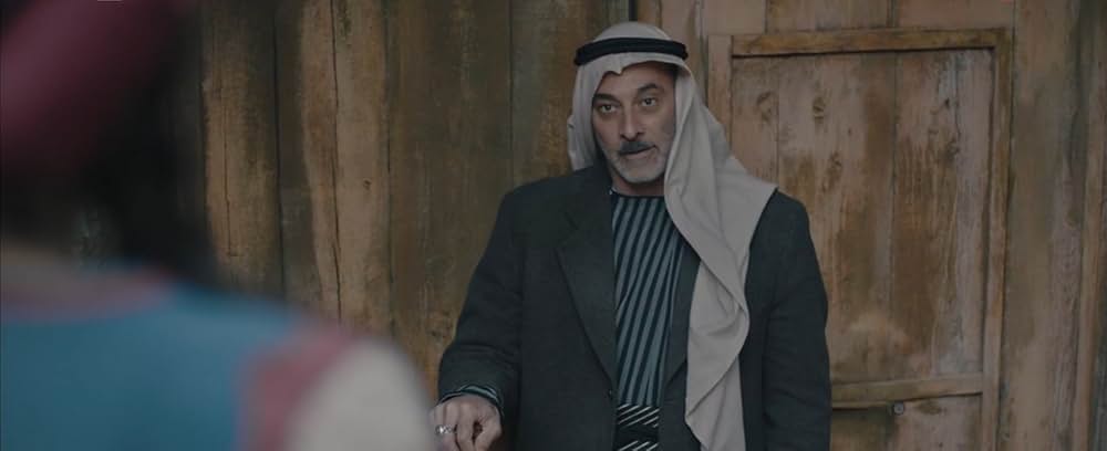 ファルハの画像