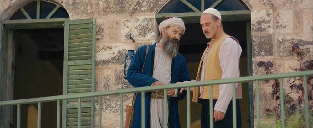 ファルハの画像