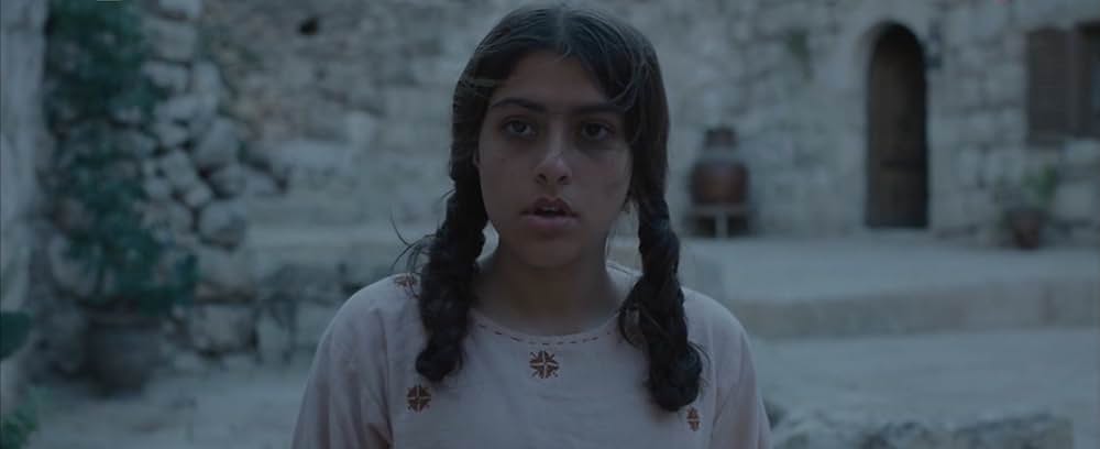 ファルハの画像