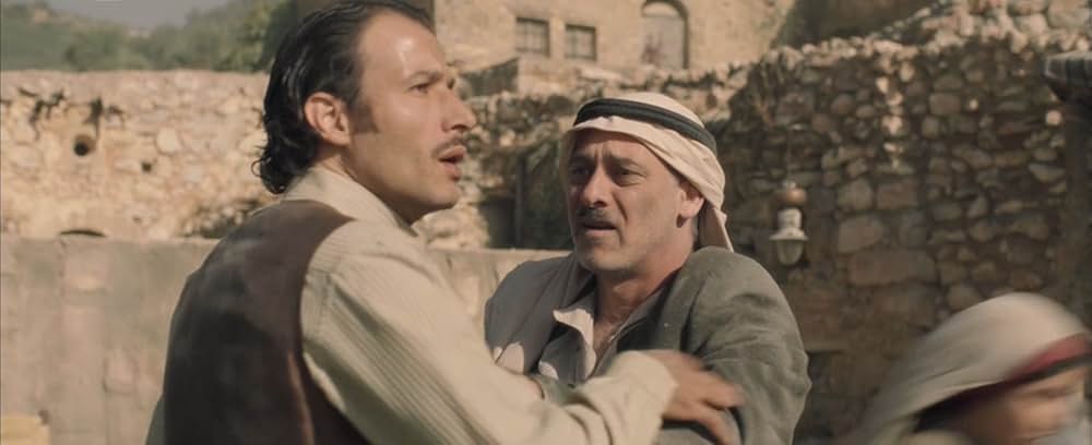 ファルハの画像