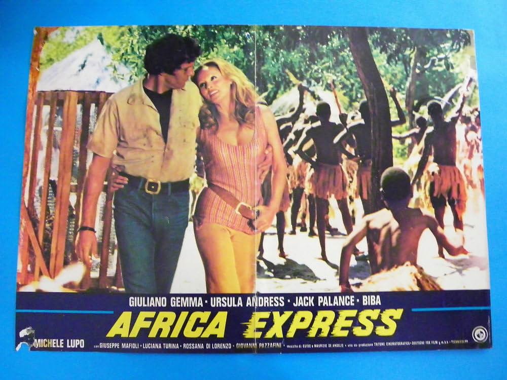 アフリカ特急の画像