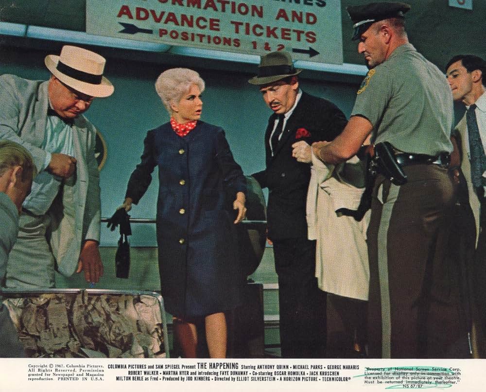 真昼の衝動の画像