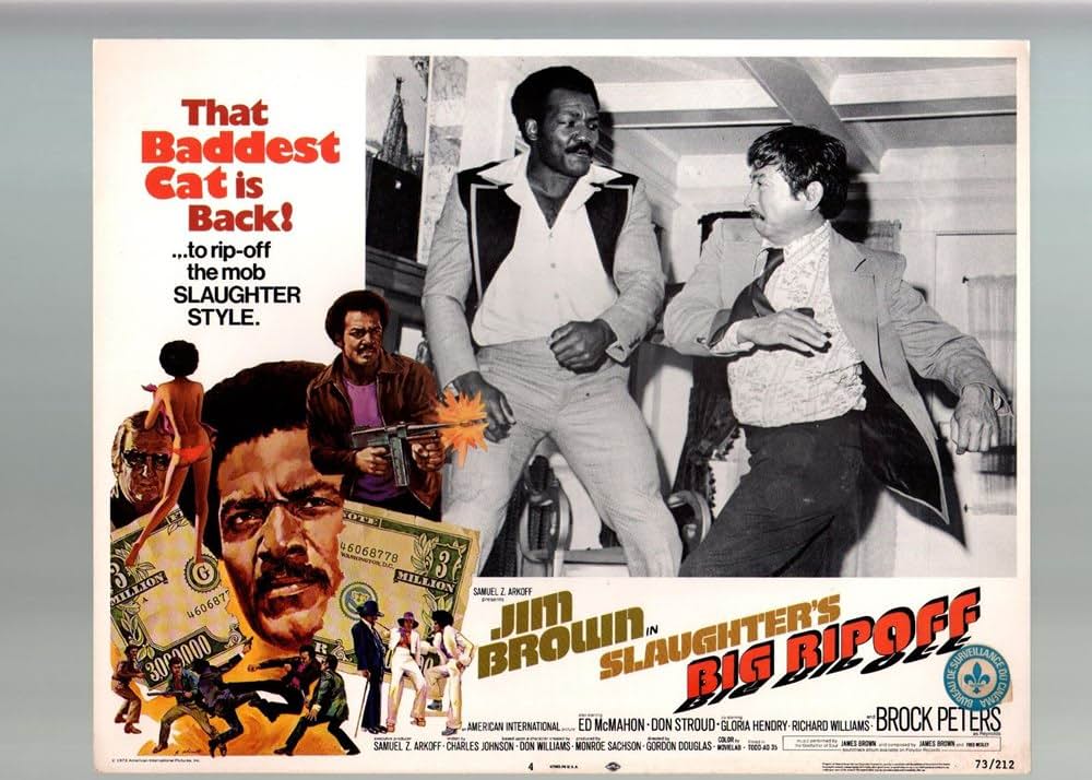 マシンガン用心棒の画像