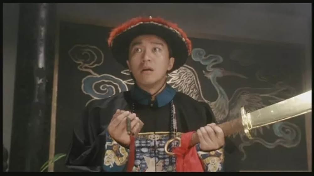 チャウ・シンチーのロイヤル・トランプ2の画像