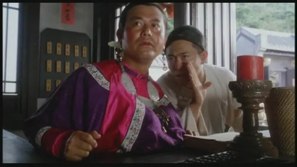 チャウ・シンチーのロイヤル・トランプ2の画像