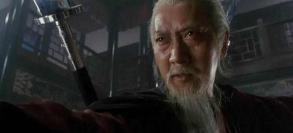 チャウ・シンチーのロイヤル・トランプ2の画像