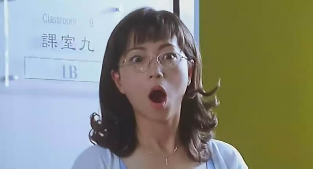 トリックマスターの画像