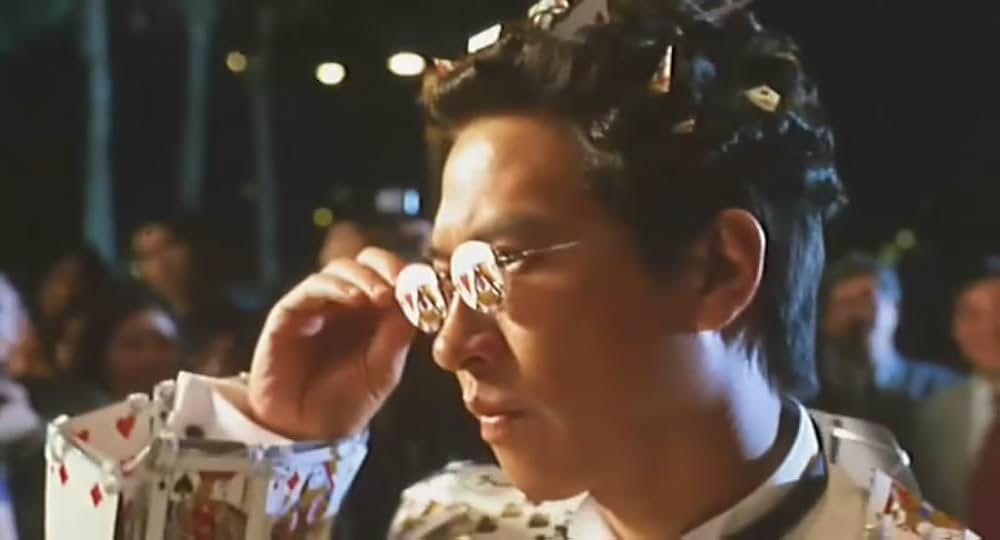 トリックマスターの画像