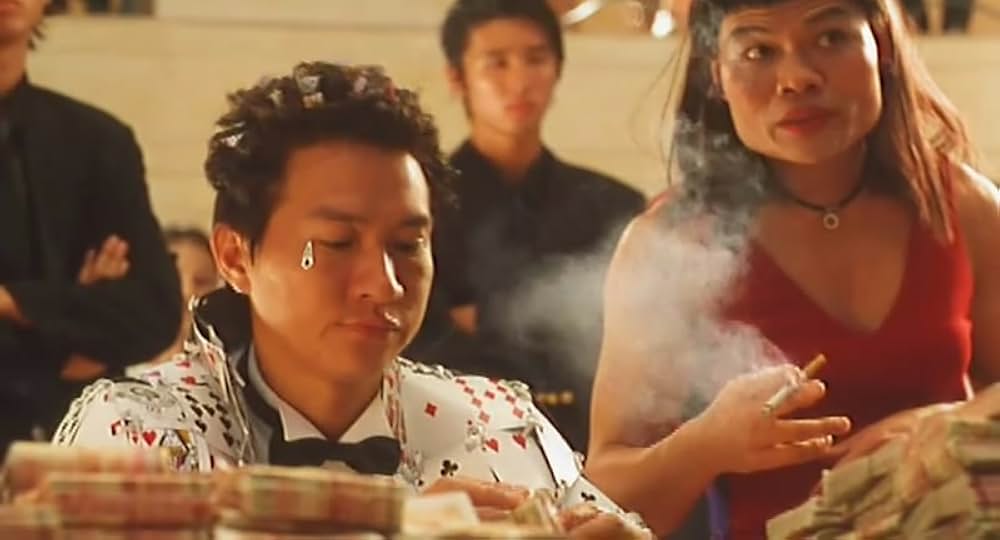 トリックマスターの画像