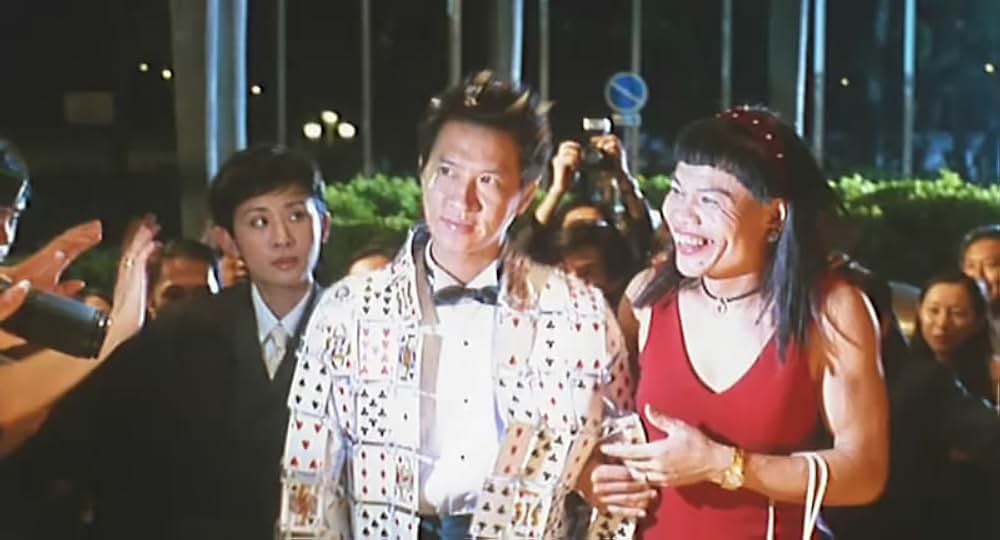 トリックマスターの画像