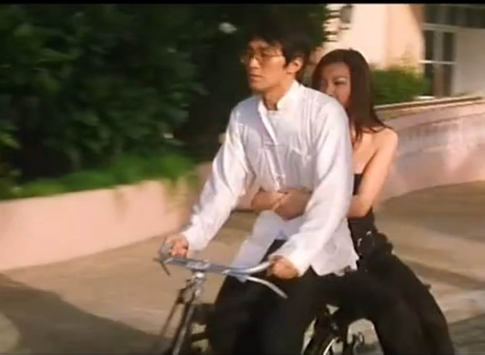 トリックマスターの画像