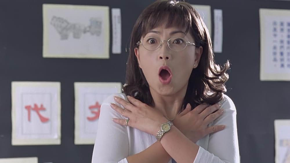 トリックマスターの画像