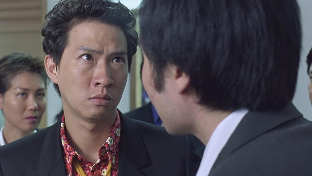 トリックマスターの画像