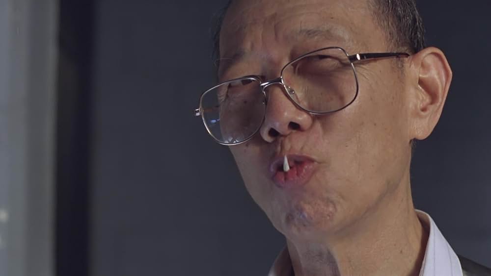 トリックマスターの画像