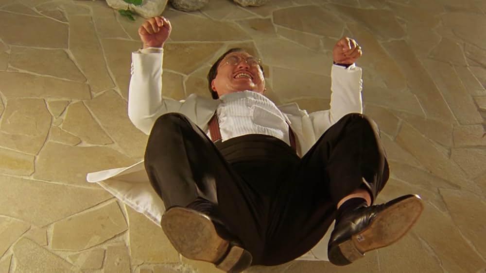 トリックマスターの画像