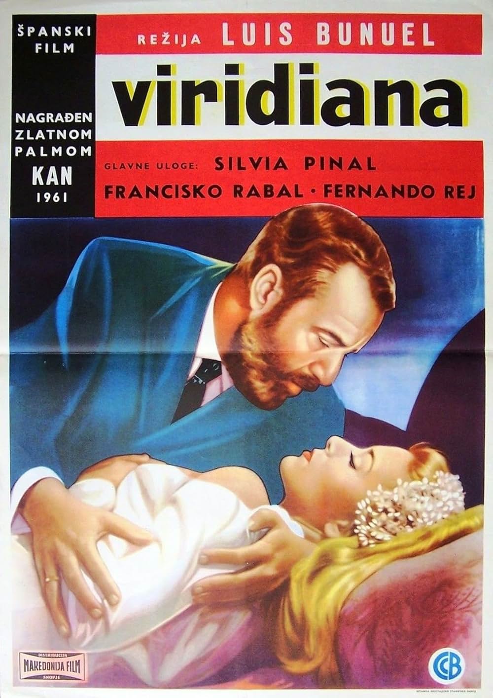 ビリディアナの画像