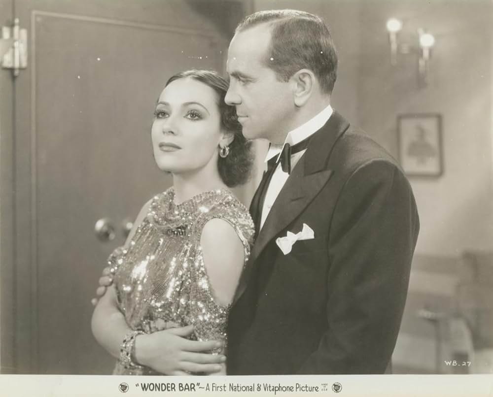 ワンダー・バーの画像