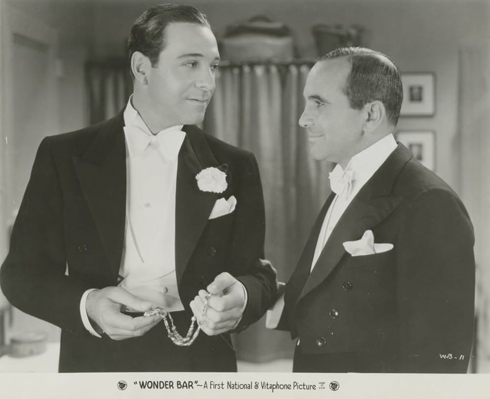 ワンダー・バーの画像