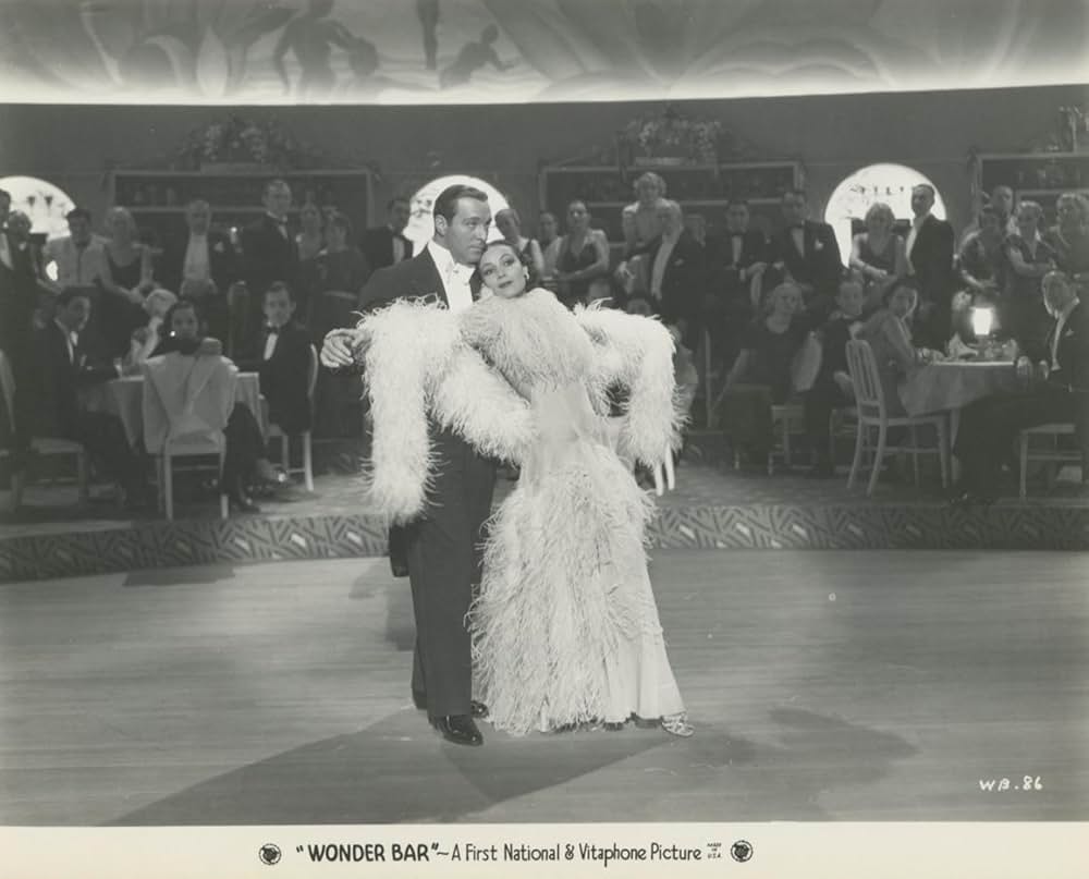 ワンダー・バーの画像