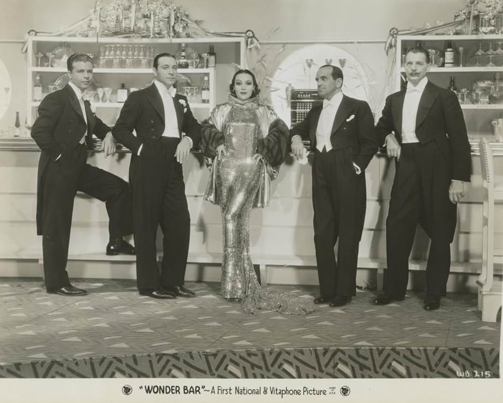 ワンダー・バーの画像