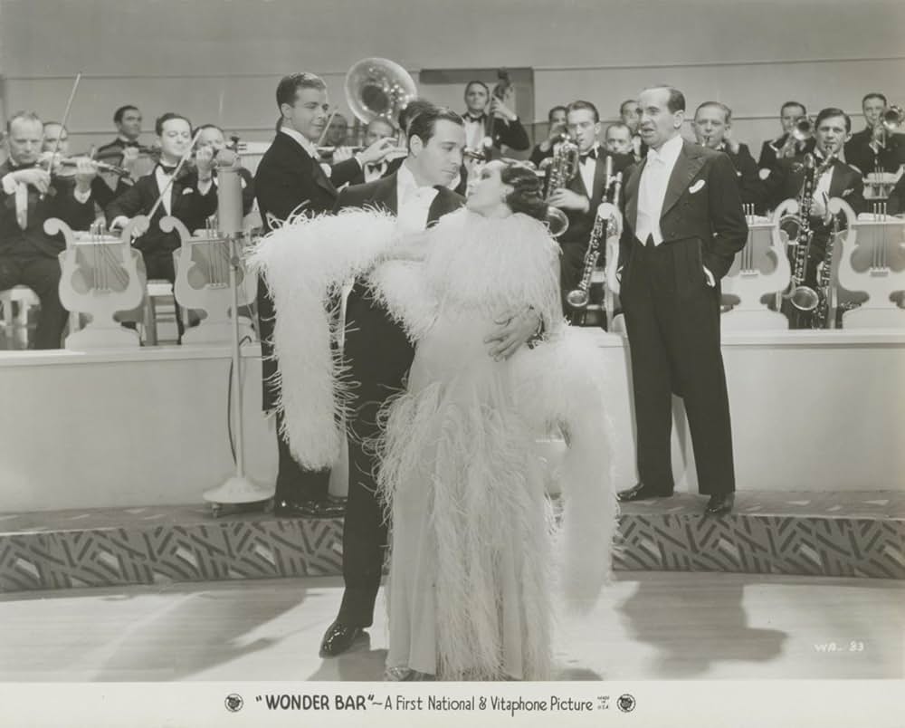 ワンダー・バーの画像