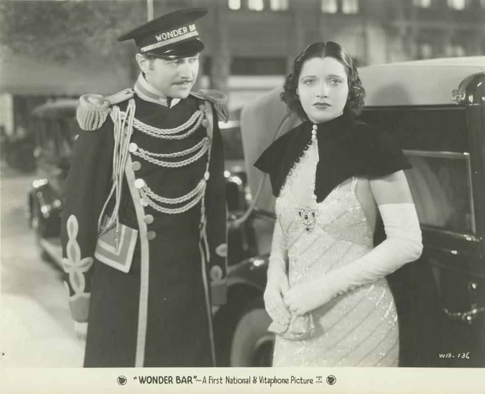 ワンダー・バーの画像