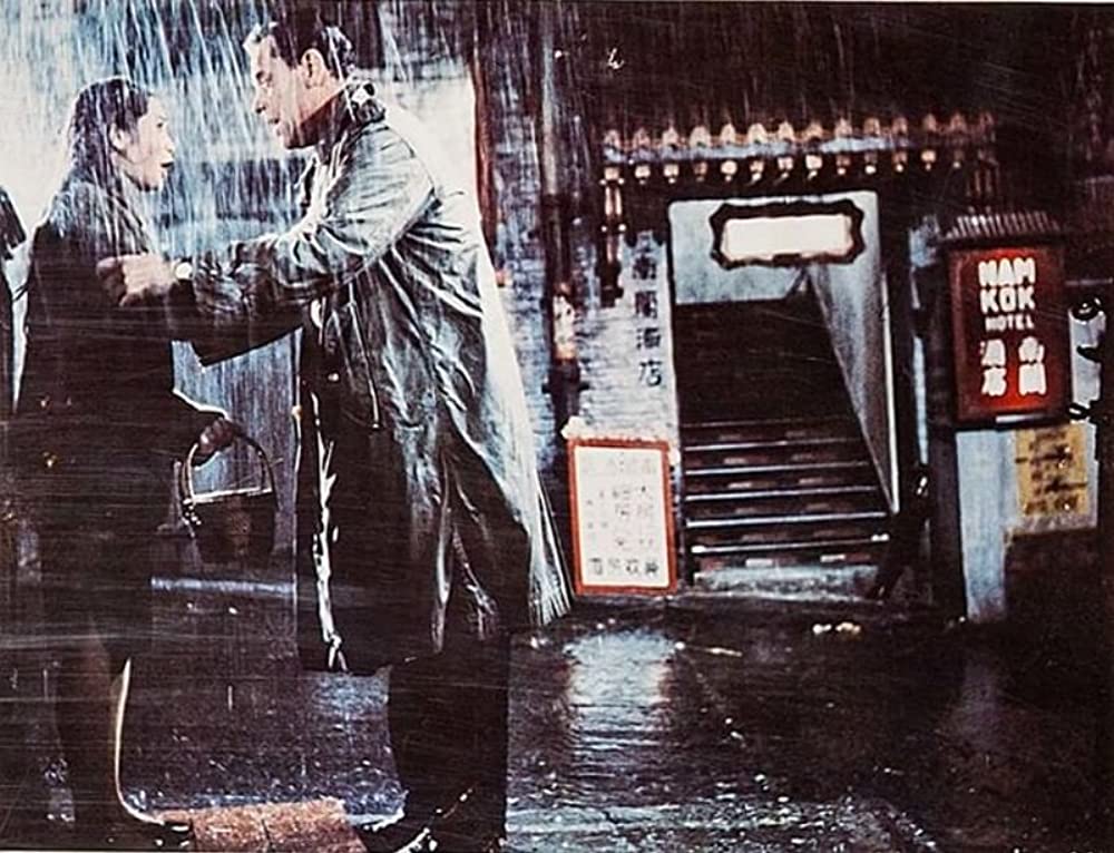 「スージー・ウォンの世界」ウィリアム・ホールデン & ナンシー・クワンの画像