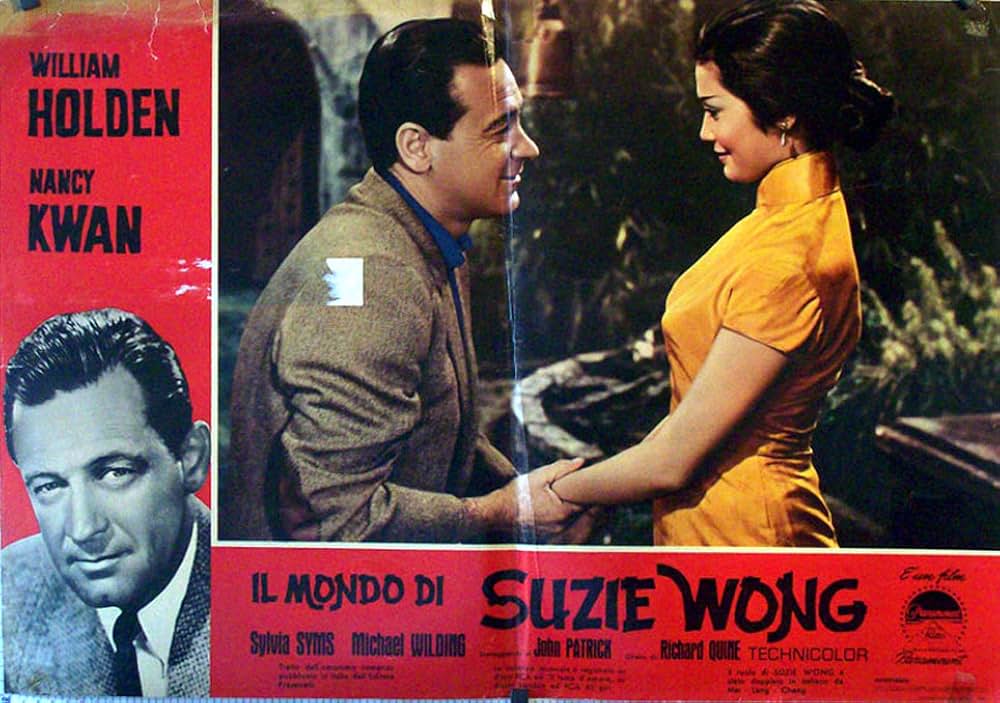 「スージー・ウォンの世界」の画像