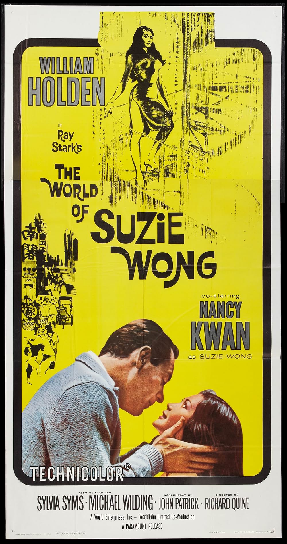 「スージー・ウォンの世界」の画像