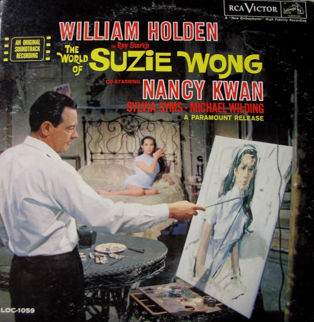 「スージー・ウォンの世界」の画像