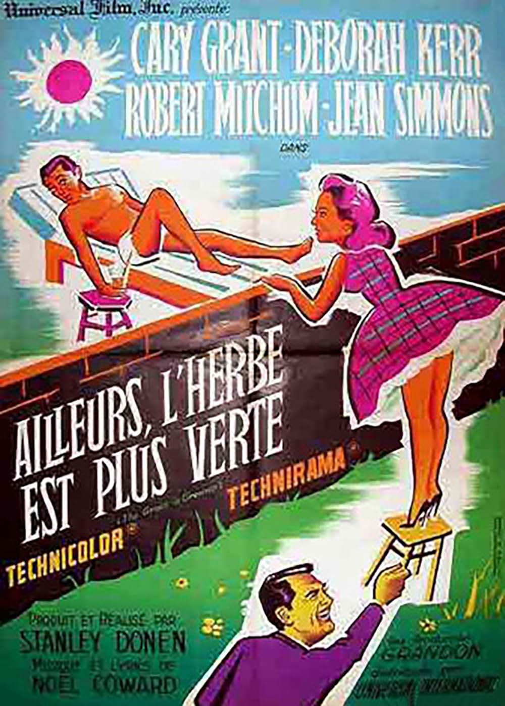 芝生は緑の画像