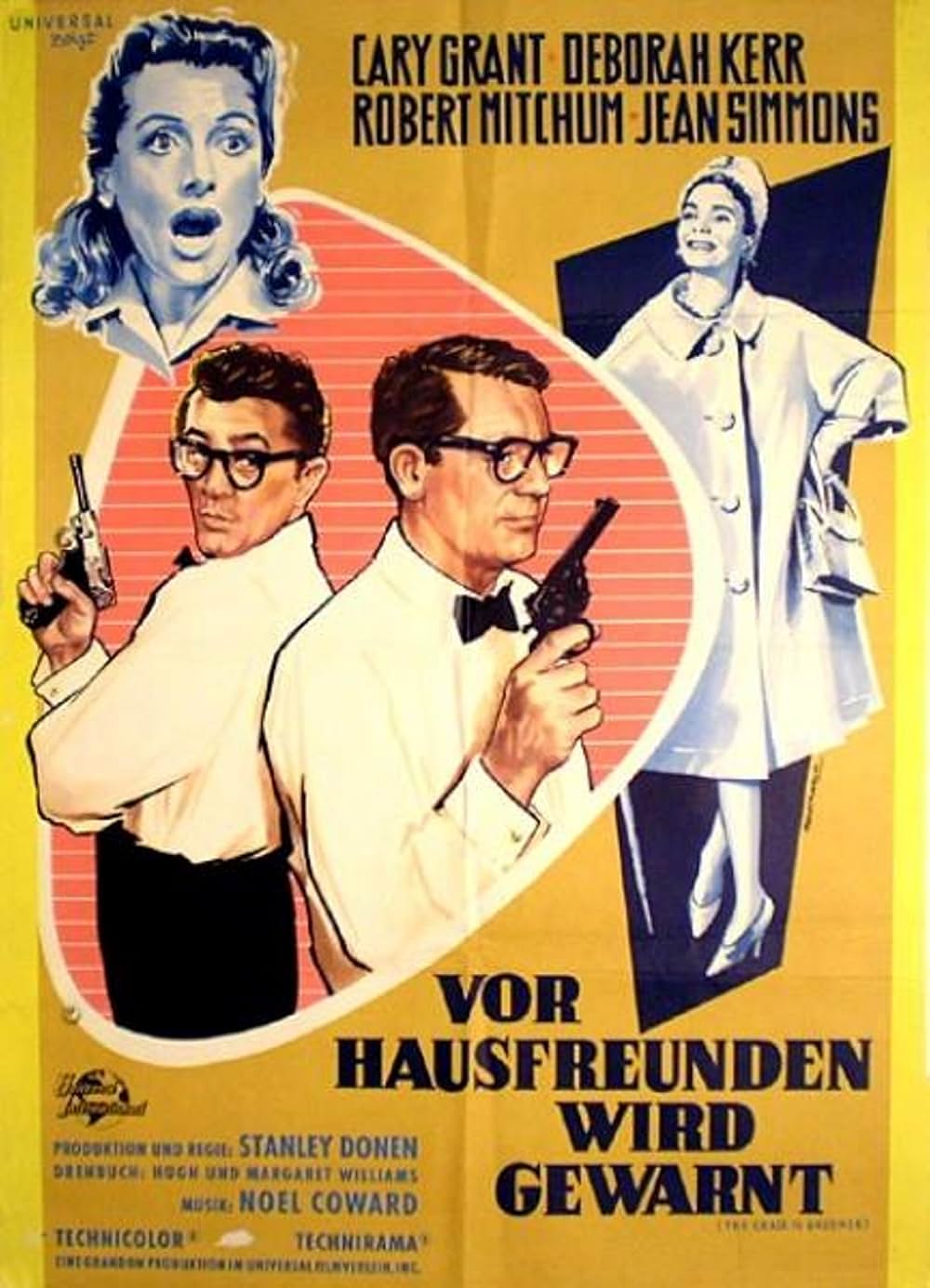 芝生は緑の画像