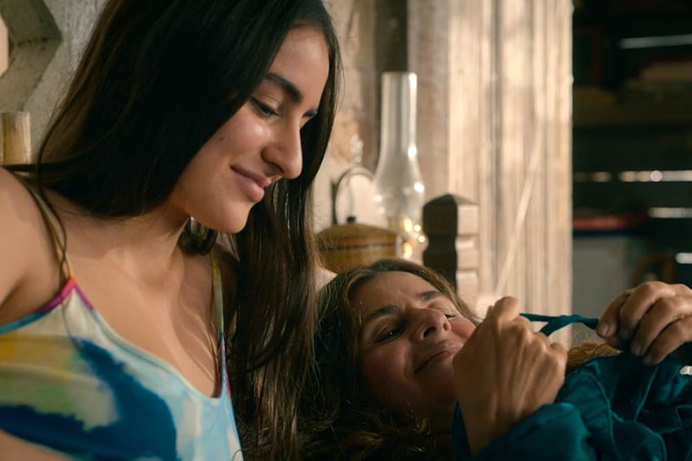 さえない私にさようならの画像