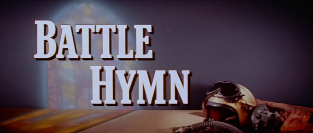 大空の凱歌の画像