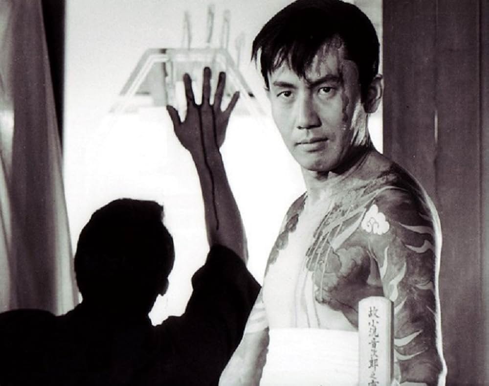 博徒一代 血祭り不動の画像