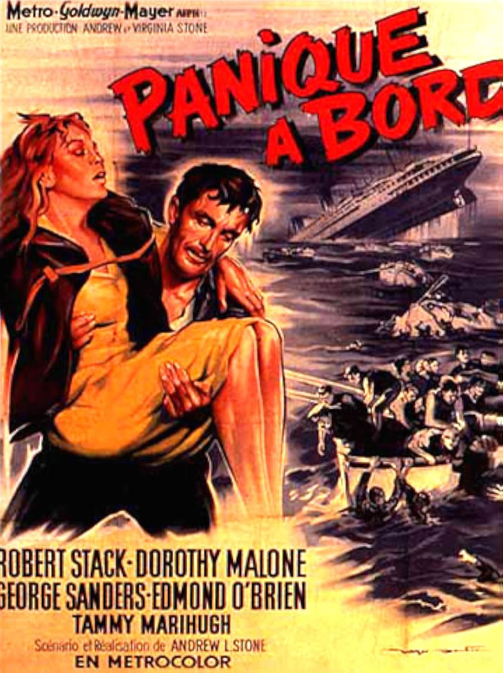 最後の航海の画像