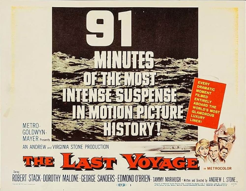 最後の航海の画像